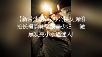 【极品媚黑总动员】极品身材媚黑女神『Wifelove』最强约炮大屌黑超无套虐操骚货 高清1080P原版无水印 (7)