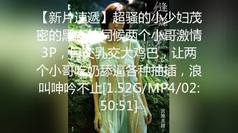 【希希子】制服黑丝无下限羞辱废物【40分钟】  --