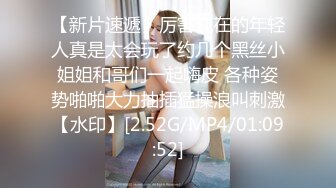 【AI高清2K修复】10.25【七天高端外围】今夜选中青春女神，丝袜情趣美乳，娇喘真实激情