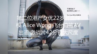 Al&mdash;好莱坞名人玛格特&middot;罗比 裸露激情性爱