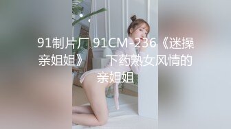 小哥哥遇到这样的女友，不卖力都不行