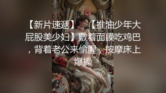 91大神和老铁宾馆豪华套房一块3P他的淫骚媳妇