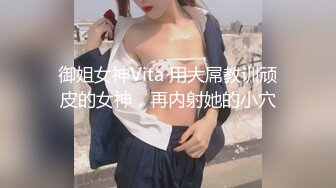 起点传媒 xsjky-071 绿帽老公让嫩妻蒙眼被人操-柔伊