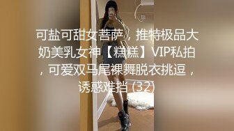 Al&mdash;郑真率与老师的激情