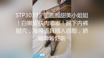 ✿【萝莉猎手】「唐伯虎」OF私拍 为白丝小女奴清理阴毛无套后入中出