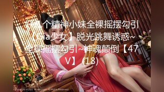 linlinbebe 雙 網 美 親 姊 妹 3P粉 絲 25分 鐘