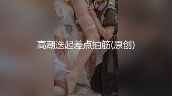 大屁股黑丝女友7