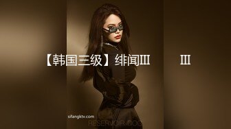 (sex)20230821_操女呀呀呀_701900936