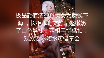 妖版人体蜈蚣舔三个情趣黑丝内衣小妖妖玩混战后面玩屁眼前面操菊花太刺激了