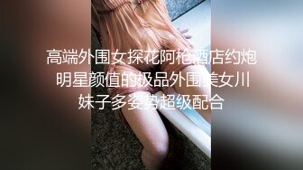 再来个正着口的