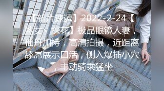 2023.4.22【90后夫妻爱交换】良家换妻，4P淫乱相约酒店，大胸人妻被插，对白精彩