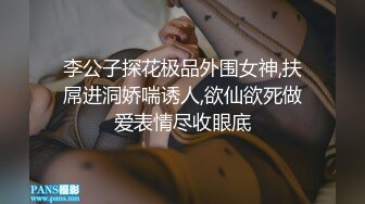 极品轻熟女美少妇，吸奶器调教，绳艺调教，完美开三洞