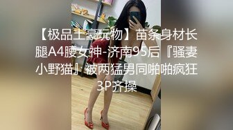 【新片速遞】  ❤️√ 极品爆乳御姐【初遇柒月】超级大奶子~双道具自慰流白浆 [4.28G/MP4/04:49:00]