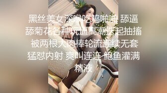 网约乖巧文静兼职外围嫩妹子，舔弄深喉大屌活很不错，沙发上掰开双腿抽插，大屁股骑乘，坐在小桌子上操