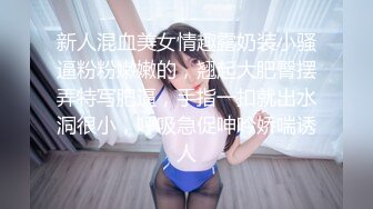 少妇实拍