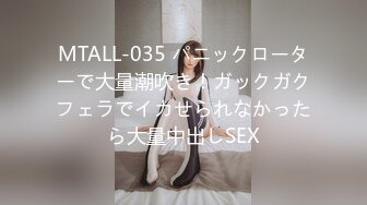 STP32259 爱豆传媒 ID5326 服务员爆操公主病女房客 优娜