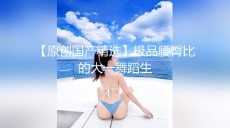 卖淫女直播卖淫过程 嫖客莫名躺枪被全程录像