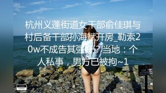 最新P站热门人物亚裔惊艳美少女up主KateKuray守望先锋Cosplay D.VA被大肉棒诱人后入顶马眼口爆吞精