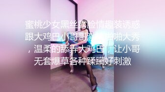 [2DF2]外表斯文留学生眼镜小哥酒吧搭讪勾搭的天然巨乳妹子有点腼腆不好意思面对镜头快速抽插一对豪乳波涛汹涌淫叫 2 - soav_evMerge [BT种子]