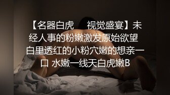 ED Mosaic 文文之前是女同今天想尝试两个男生