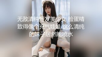 唯美人妻美少妇全程露脸大秀直播，跟狼友互动撩骚听指挥，情趣装黑丝诱惑，掰开骚逼给狼友看特写，淫语不断