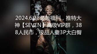 声音叫的骚91认证加精