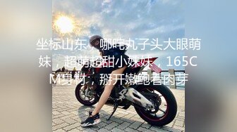 极品国产博主妮可 （NicoLove妮可） 【233V】 (44)