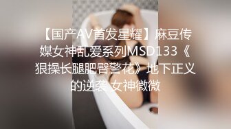 【极品反差婊??顶级萝莉】童颜巨乳网红女神『Meiil』最新啪啪私拍 啪啪阿黑颜撸点极高 完美露脸 高清1080P原版