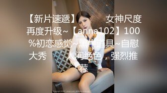 [XIAOYU语画界]2021.09.17 Vol.617 王馨瑶yanni