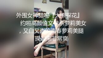  中年小夫妻豹纹情趣衣露脸卖力深喉女上位无套打桩