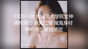 【挚爱良家】中国移动客服！工作闲暇之余，兼职赚点儿钱，大尺度自慰，少妇露脸，身材真好，超诱人 (2)