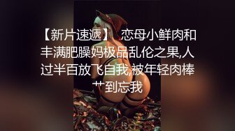 纯素颜学生妹  数钞票的样子真专注  爱干净有洁癖  刷牙才口交