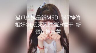 爆操北部湾大学00年女大学生私人影院