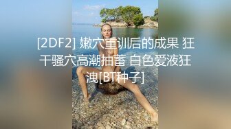 天津小女友