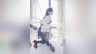 绿奴男友看单男狠操自己的00后嫩女友 淫乱女友喜欢骑乘耸动高潮 完美露脸 高