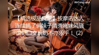 国模私房写真系列:诺儿2016.02.27