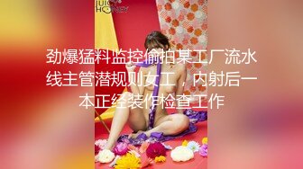  极品大长腿反差婊 穿开档黑丝诱惑度拉满 太敏感一高潮就浑身颤抖 美腿肩上扛爆操 呻吟勾魂