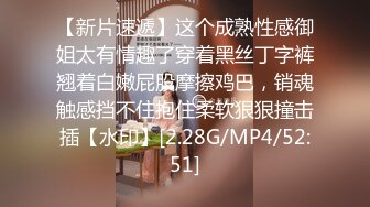 女神跪着给我舔 抱着操