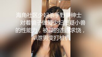 ♈红杏出墙♈老婆背着我出来开房和情人偷情,换上情趣内衣直接无套开干,可能是太久没做过于敏感没操几下就高潮喷了出来 (1)