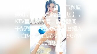 《最新力推震撼精品》罕见露脸推特人气反差嫩母狗【露娜】户外人前极限调教淫荡露出白虎B水桶乳夹叮当作响135P 25V