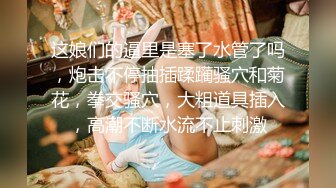 【果冻传媒】贤惠的嫂子哥哥出轨后嫂子成了我情人-袁可妮