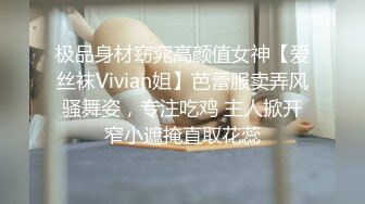 (sex)20230829_清纯小姨子_67755777