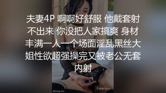 办公楼女厕全景偷拍连衣裙美女干净肥美的嫩鲍鱼