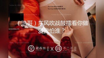 日韩三级 空即是色.Mutual Relations.2015 正片 女主超级漂亮！