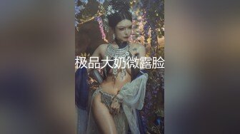  【孕婦也瘋狂重磅推薦】極品騷貨孕婦『kbamsp』大尺度私拍 自插白虎粉穴深喉 高清私拍136P