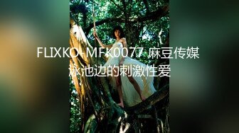 开心鬼传媒最新KXG0004表哥被捕入狱性感嫂子酒后乱性和表弟乱伦