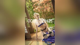  2023-05-11 RAS-085少女AV初登場敏感嫩軀開發中