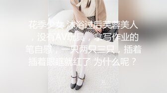 推特 淫妻患者网红 家有仙妻(宝宝璐)福利大合集