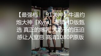 带着眼镜的可爱学妹 出钱给她做了个美甲，吹两次