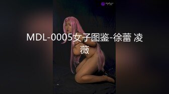 【长腿❤️反差女神】水冰月✿ 极品窈窕身材气质御姐 吸吮鲜甜美味蜜穴 圆润雪乳 女上位榨汁角度超赞 大屌无情爆操